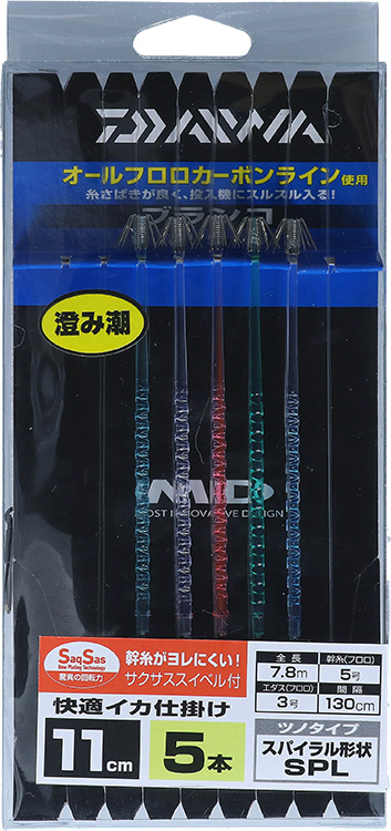 釣り仕掛け・仕掛け用品 Colsniper ss 釣り仕掛け・仕掛け用品 Colsniper ss コルトスナイパー SS