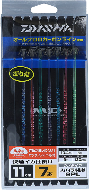 快適イカ仕掛けSPL SS(ハリ・仕掛け・オモリ・仕掛け用小物)｜DAIWA