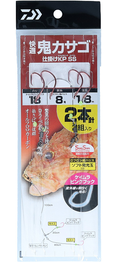 おしげさま専用 楽天市場】小アジ専科 079ピンクスキン HS079 サビキ釣り仕掛け