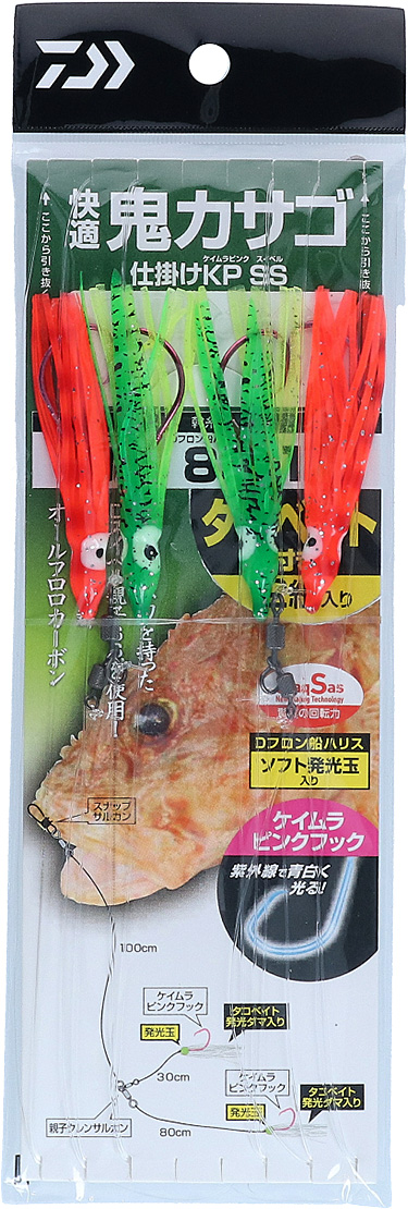 快適鬼カサゴ仕掛 KP SS(ハリ・仕掛け・オモリ・仕掛け用小物)｜DAIWA