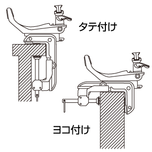 パワーホルダー CP 160CH レッド(用品)｜DAIWA