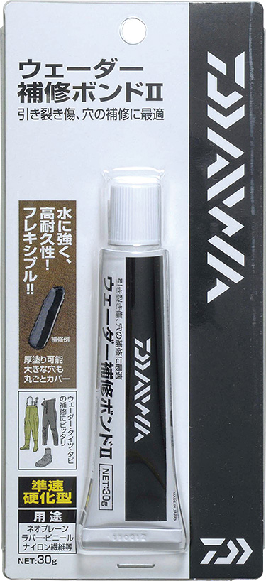 ウェーダー補修ボンドII(用品)|DAIWA ウェーダー補修ボンドII(用品)|DAIWA
