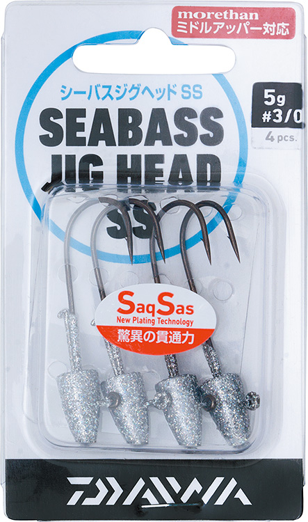 シーバスジグヘッドSS(ルアーフック・ジグヘッド・ルアー用小物)｜DAIWA