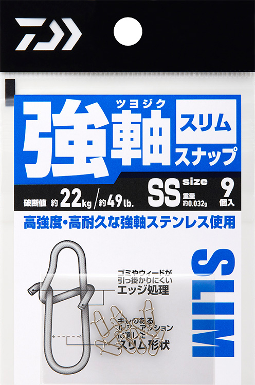 製品一覧｜DAIWA(ダイワ)