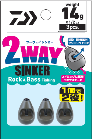 【ほぼ未使用】DAIWA AIRSEEKER 2-95SY ほぼ未使用】DAIWA AIRSEEKER 2-95SY - メルカリ