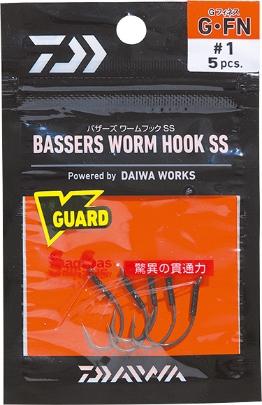 バザーズワームフックSS(ルアーフック・ジグヘッド・ルアー用