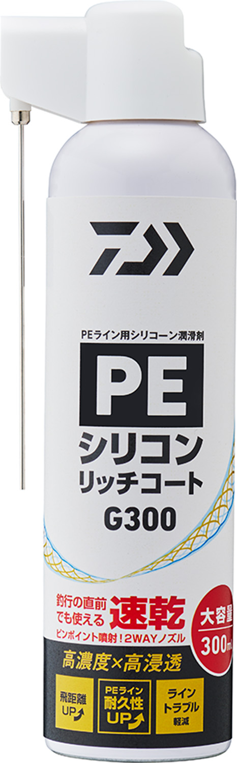 PEシリコンリッチコート(用品)｜DAIWA