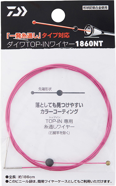 ダイワ　インターライン 2025年10月】インターラインロッドのおすすめ人気ランキング