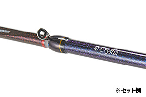 ダイワ クリスティアLTD AGS 速攻 290SSS 延長セット可変アダプター ダイワ クリスティアLTD AGS 速攻 290SSS 延長セット可変アダプター