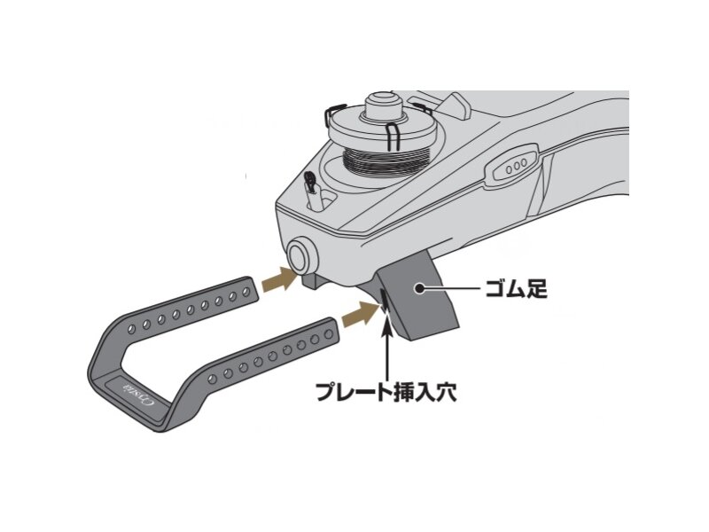 ダイワ クリスティアワカサギ CRT R ふんばるレッグ付き クリスティアワカサギふんばるレッグ プレート(用品)｜DAIWA