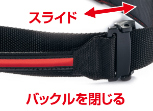 ダイワ 鮎ベルト DA-4006 SP(用品)｜DAIWA