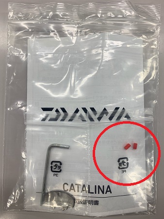 画像 画像