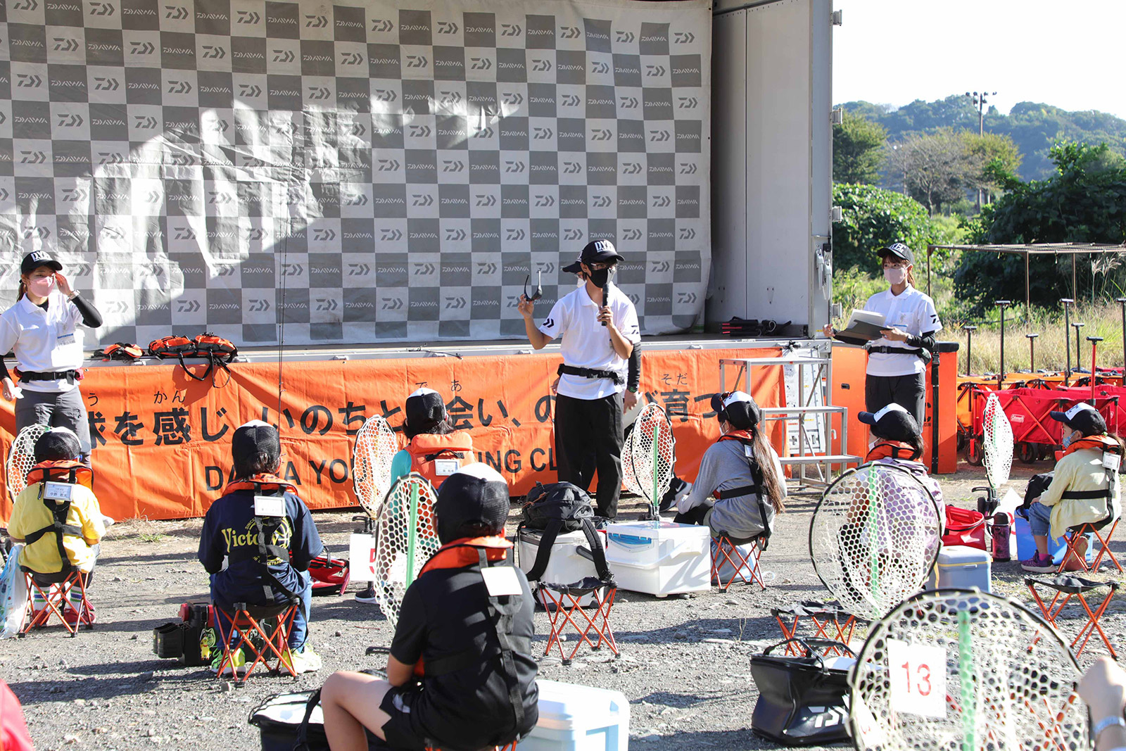 ダイワ　ヤング・フィッシング・クラブ機関誌19号～30号の12冊とおまけ 2025年最新】ヤングフィッシングクラブの人気アイテム - メルカリ